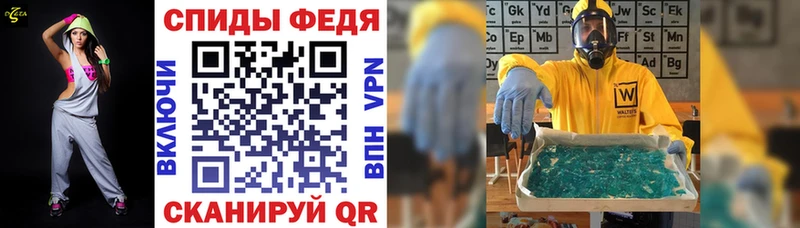 Амфетамин 98%  Дятьково 