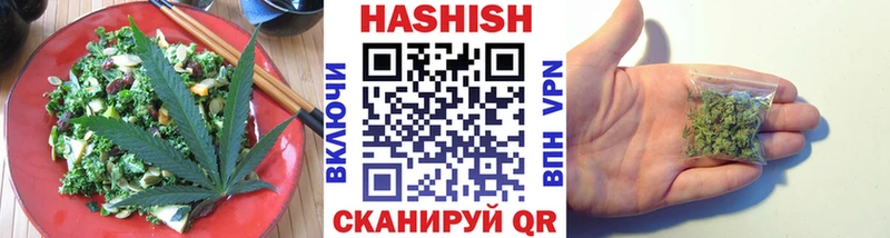 ОМГ ОМГ зеркало  Дятьково  Еда ТГК конопля 