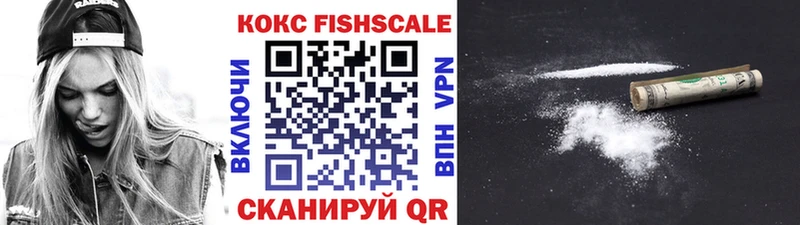 Кокаин 99%  продажа наркотиков  Дятьково 