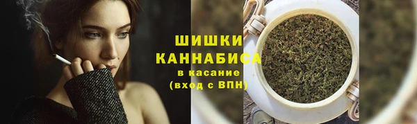 соль курить ск Абаза