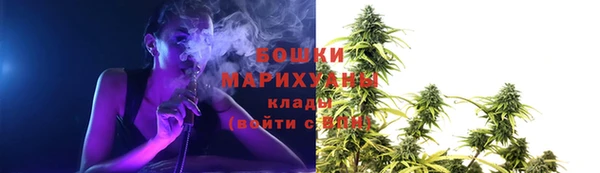 прущие крисы Абдулино