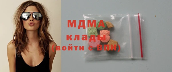 прущие крисы Пролетарск