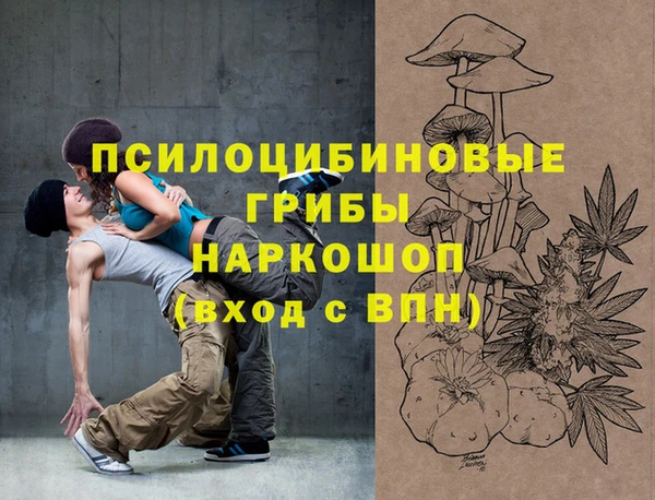 мет Абинск