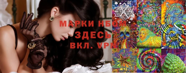 прущие крисы Абдулино