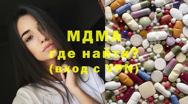 скорость Приозерск