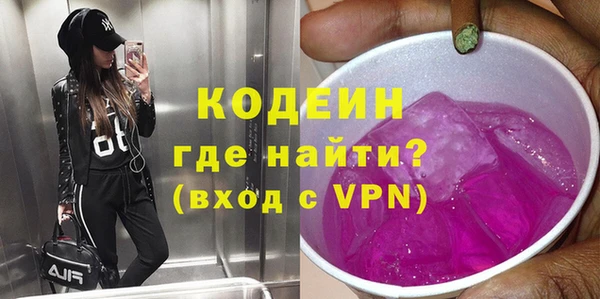 прущие крисы Пролетарск