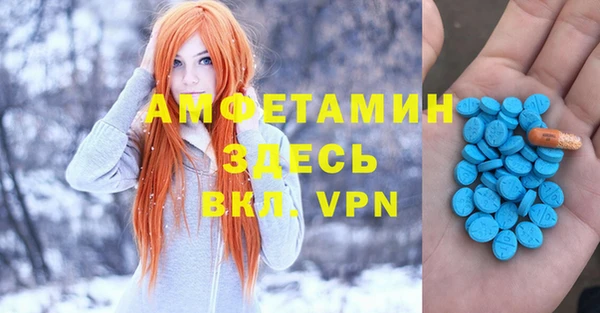 скорость Приозерск