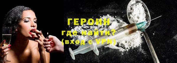 прущие крисы Пролетарск