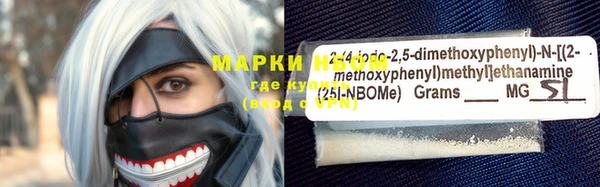 прущие крисы Абдулино