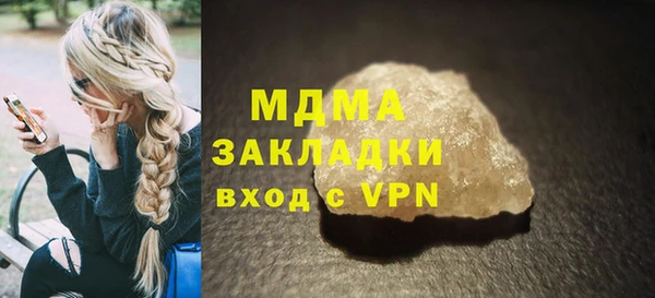 прущие крисы Пролетарск